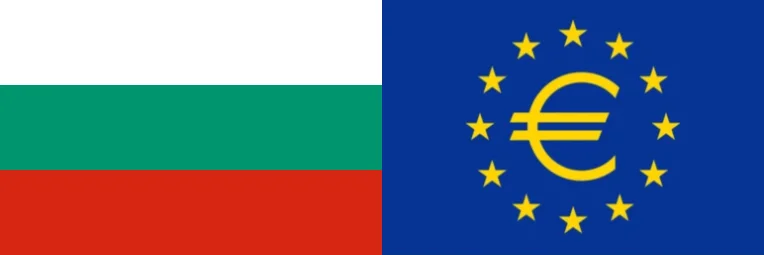 Двувалутен режим на фактуриране